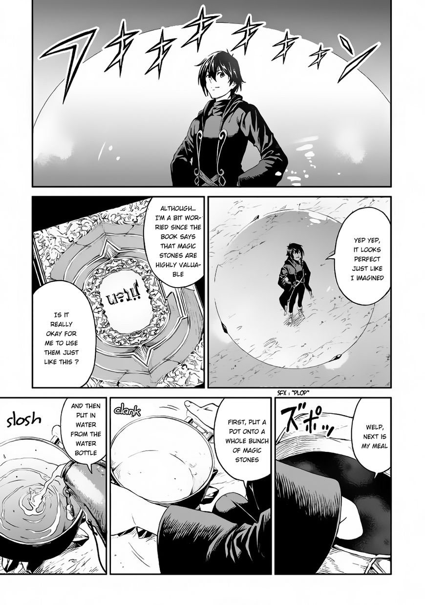 Sozai Saishuka no Isekai Ryokouki - Chapter 5 image 17